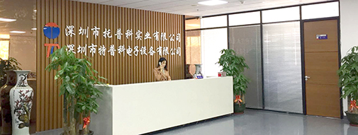 2026年五一放假通知